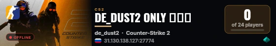 DE_DUST2 ONLY 🔥🔥🔥 live status badge