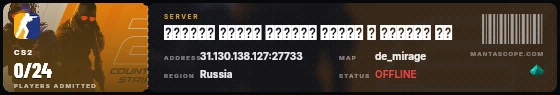 Ticket badge preview