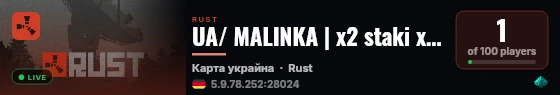 UA/ MALINKA | x2 staki x3 | kits | live status badge