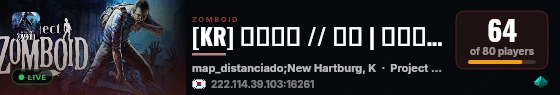 [KR] 토끼농장 // 상점 | 코스튬 | 레벨 | 랜박 live status badge