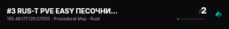 #3 RUS-T PVE EASY ПЕСОЧНИЦА [X2|X3|EVENT|COIN|BANK] live status badge