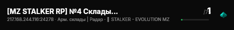 [MZ STALKER RP] №4 Склады | Радар live status badge