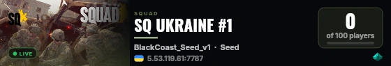 SQ UKRAINE #1 live status badge