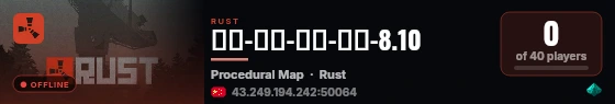 欢愉-公益-无商-无权-8.10 live status badge