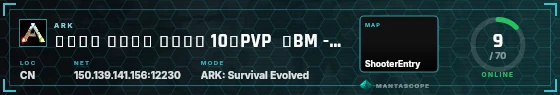 HUD badge preview
