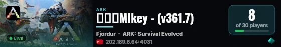 维京岛MIkey - (v361.7) live status badge