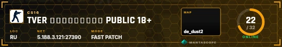 HUD badge preview