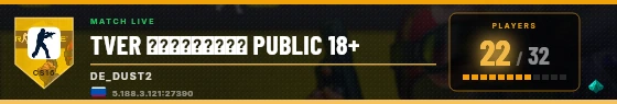 Scoreboard badge preview
