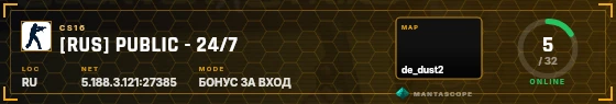HUD badge preview