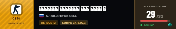Strata badge preview