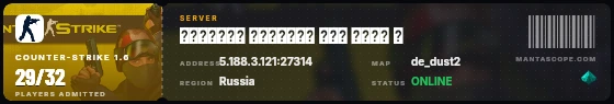 Ticket badge preview