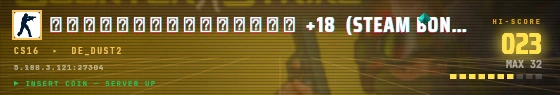 Arcade badge preview
