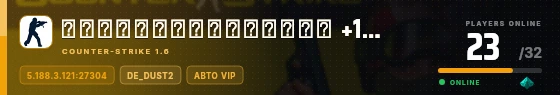 Edge badge preview