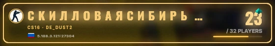 Marquee badge preview