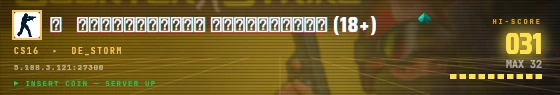 Arcade badge preview