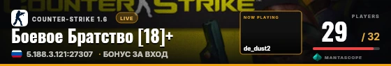 Hero badge preview