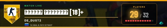 Scoreboard badge preview