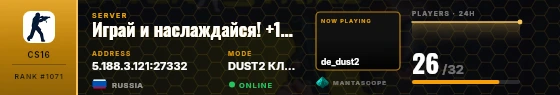 Dossier badge preview