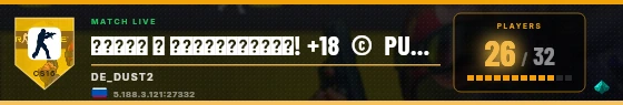 Scoreboard badge preview