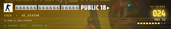Arcade badge preview