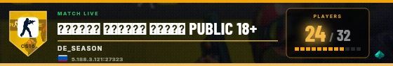 Scoreboard badge preview