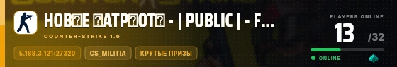 Edge badge preview