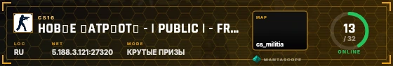 HUD badge preview