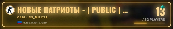 Marquee badge preview