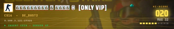 Arcade badge preview