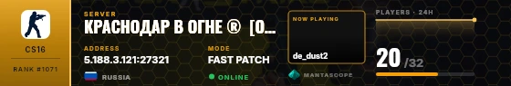 Dossier badge preview