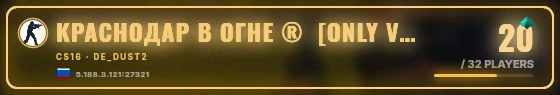 Marquee badge preview