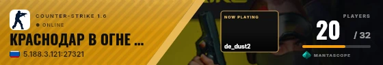 Sweep badge preview