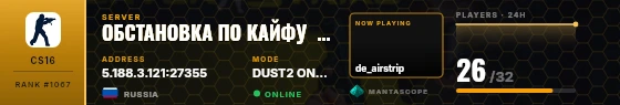 Dossier badge preview