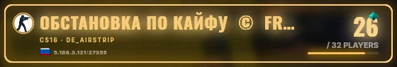 Marquee badge preview