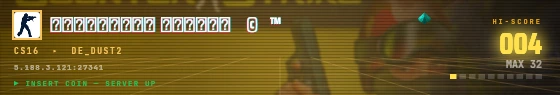 Arcade badge preview