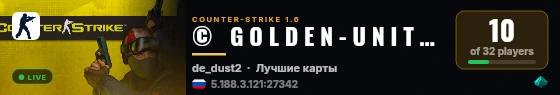 ©   G O L D E N - U N I T Y   ► live status badge