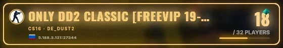 Marquee badge preview