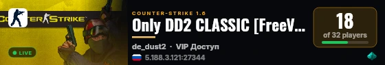 Only DD2 CLASSIC [FreeVIP 19-12/STEAM] |Reset| |Asysty| |2x Statystyki| |Nowe Topki| |Medale| |KONKURS| CSowicze.pl live status badge