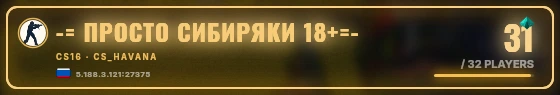 Marquee badge preview