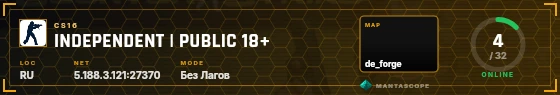 HUD badge preview