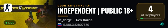 INDEPENDENT | PUBLIC 18+ live status badge