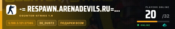 Edge badge preview