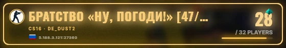 Marquee badge preview