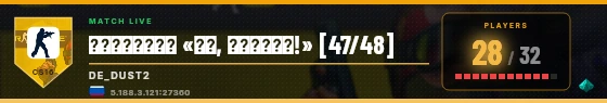 Scoreboard badge preview