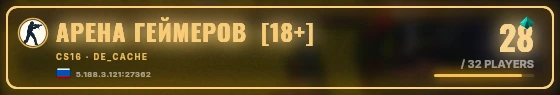 Marquee badge preview