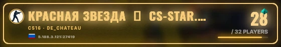 Marquee badge preview