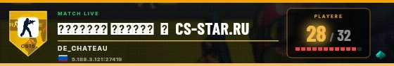 Scoreboard badge preview