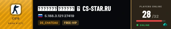 Strata badge preview