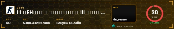 HUD badge preview
