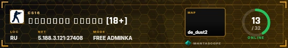 HUD badge preview